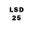 Ecstasy louis Vuitton chilly pot