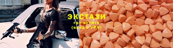 Альфа ПВП Абинск