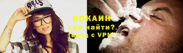метадон Пролетарск