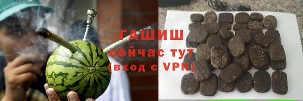 Альфа ПВП Абинск