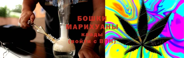 синтетический гашиш Абаза