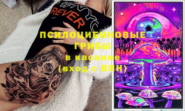 меф Абдулино
