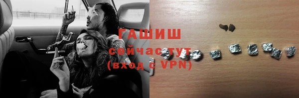 Альфа ПВП Абинск