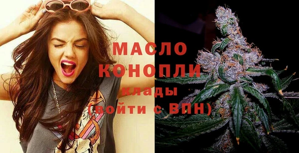 альфа пвп VHQ Приозерск