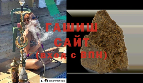 меф Абдулино