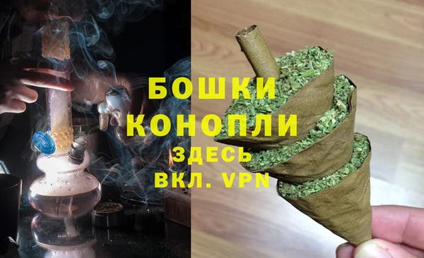 меф Абдулино