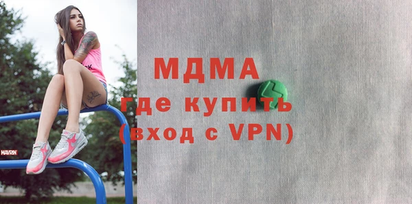 альфа пвп VHQ Приозерск