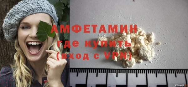 Альфа ПВП Абинск
