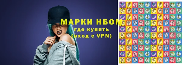 меф Абдулино