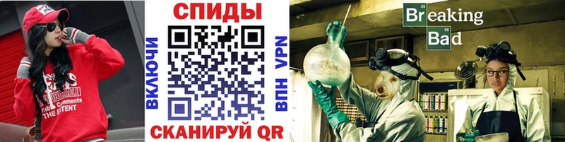 как найти закладки  Сальск  Первитин Methamphetamine 